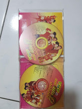 Load image into Gallery viewer, CD S vin 小巨人 新年歌New Year song

