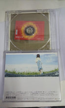 Load image into Gallery viewer, Cd +vcd 许茹芸 难得好天气
