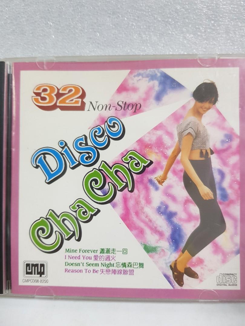 CD disco cha cha 用英语唱 潇洒走一回 nonstop