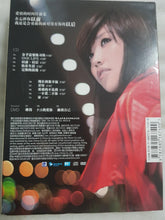 Load image into Gallery viewer, Cd+dvd A-lin 以前以后 中国广州
