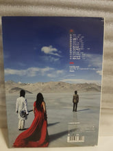 Load image into Gallery viewer, CD+dvd Fir 飞儿乐团 无限
