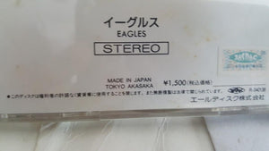 Cd|eagles Japan