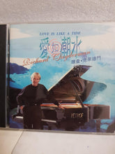 Load image into Gallery viewer, CD richard Clayderman 弹华文歌爱如潮水
