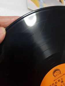 Lps 翁倩玉 风儿多可爱 黑胶唱片vinyl A面和B面有两三条轻刮痕 - GOMUSICFORUM Singapore CDs | Lp and Vinyls 
