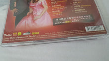 Load image into Gallery viewer, Vcd| 郑锦昌丽莎 戏中戏 - GOMUSICFORUM Singapore CDs | Lp and Vinyls 
